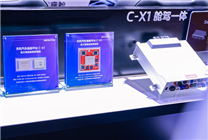 

异构算力同盟启新篇：两大半导体巨头共拓智能