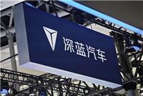 

深蓝汽车高管称行业洗牌持续 年度销售