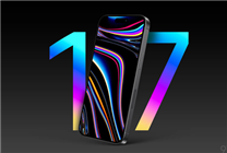 

iPhone 17突破核心验证阶段 量产进程加速