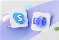 

微软资深通讯工具Skype结束14年运营 今日