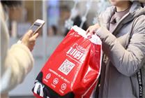 

企业创始人名称完成商标注册 胖东来强