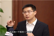 

沪上创业故事：宇树创始人首笔启动资