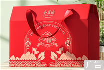 

全聚德端午京味礼盒：烤鸭风味鲜粽限时惊喜价