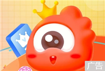 

微博年费特惠活动：50元解锁13个月尊享服务权